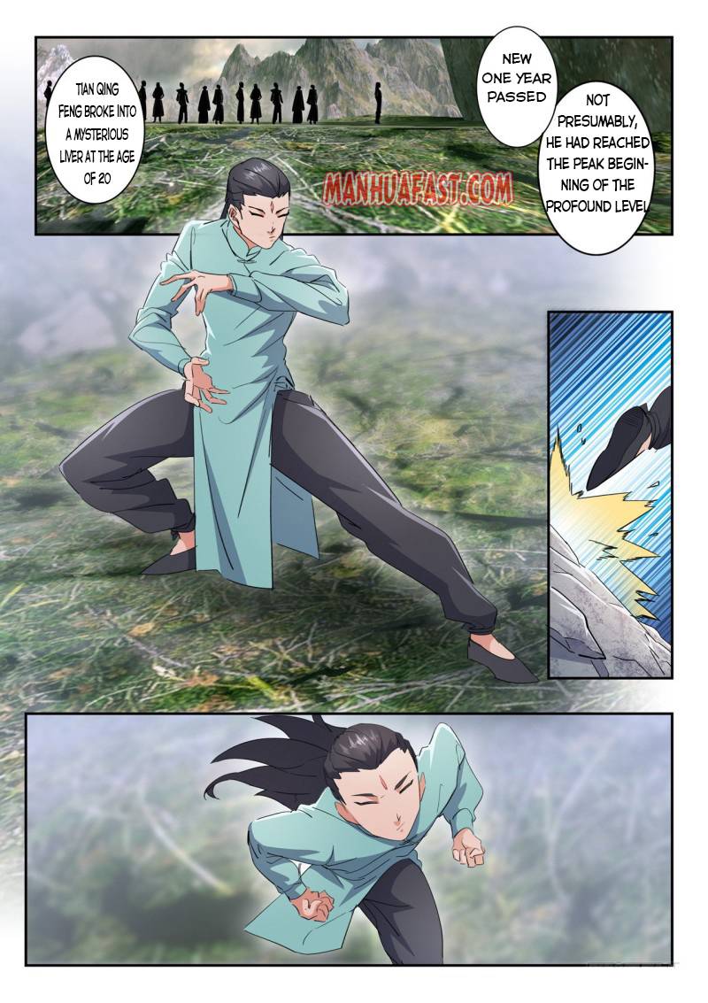 Martial Master Chapter 489 1